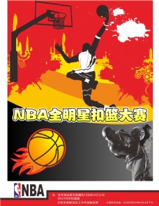 提升了球